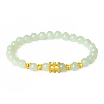 MOONS FAME Bracelets White Jade/Pale Greenish White Jade Women's