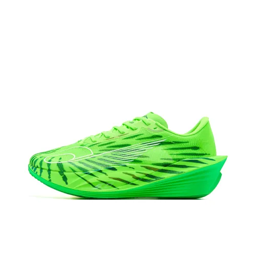 QIAODAN Phantom PB5.0 Running Shoes Women's Low Top Bright Green Abyss Green