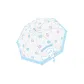 Wide Band Cinnamoroll