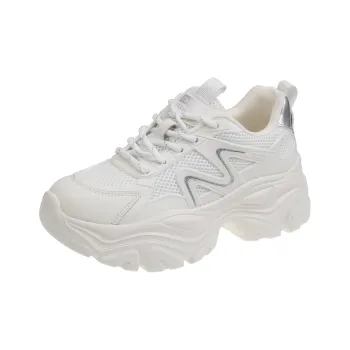 Boldi Kuki Low Top Chunky Sneakers Women's