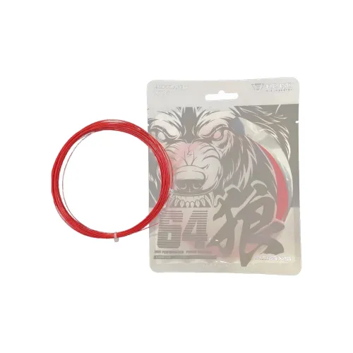 P.R IND Stretchable And Durable Badminton Racket Strings High Strength Nylon Composite Yarn Unisex String Gauge 0.64mm
