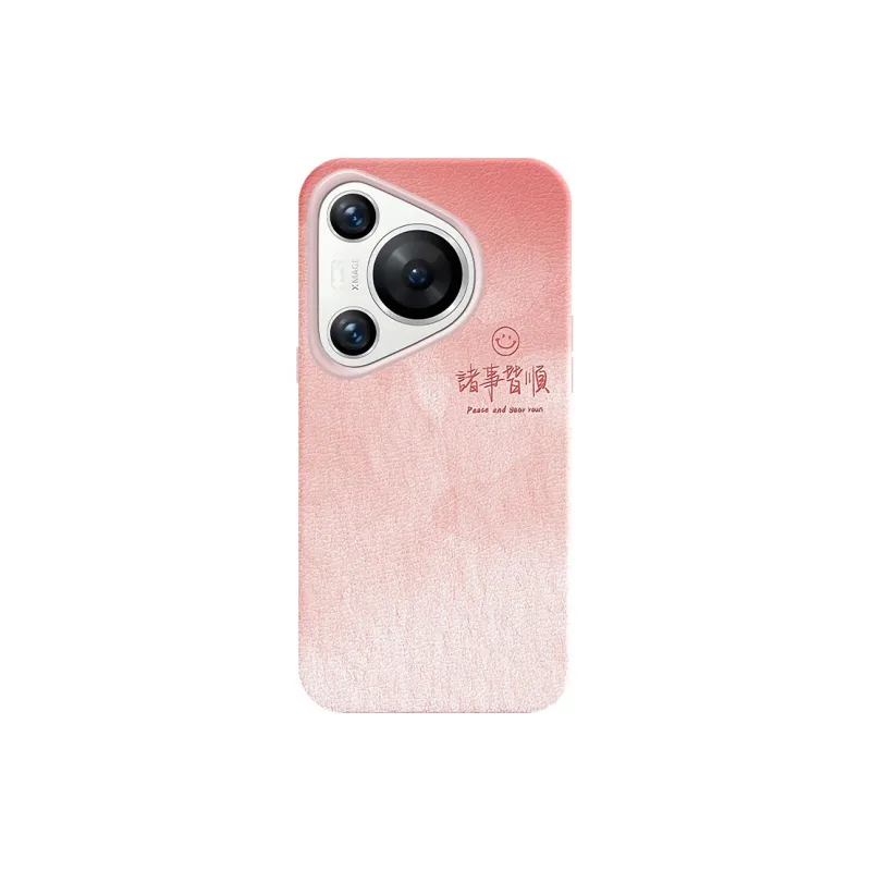 YIBAOBAO Phone Cases-4