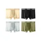 4 Pack[Magnesium Yellow+Hydrogen Black+Glacier Gray+Turquoise]