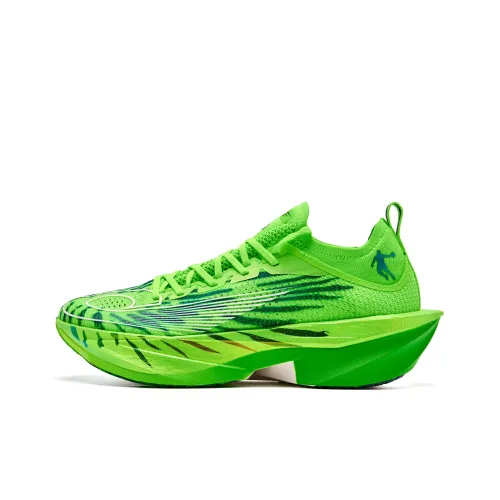 QIAODAN Feiying Plaid 2.0 Running Shoes Men Low Top Shiny Green/Abyss Green