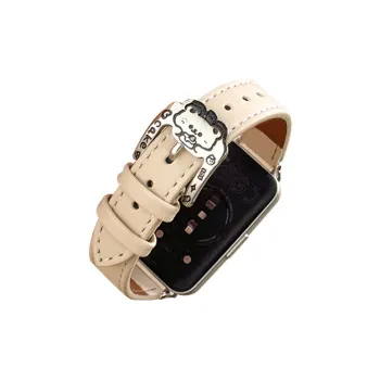CHUANGYIDA Huawei Honor Compatibility Watch Band 135~200mm Artificial Leather Material