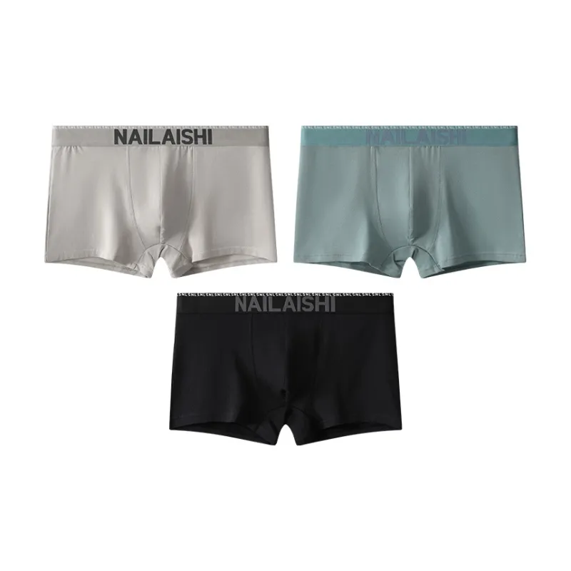 Close-fitting Areas Underpants Men's 3 Pack-10