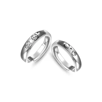 Shang Yinfu Rings Unisex