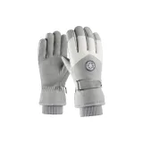 Round Logo Light Gray+White