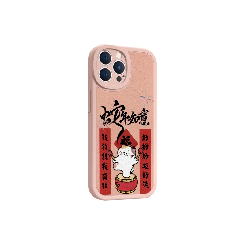 MSMF Phone Cases-1