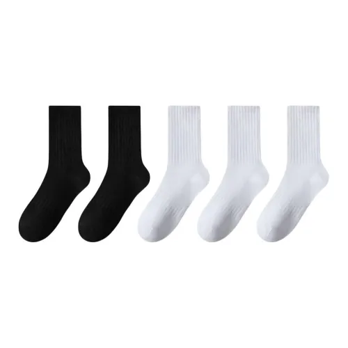 Urban Beauty Knee High Socks Unisex 5 Pack