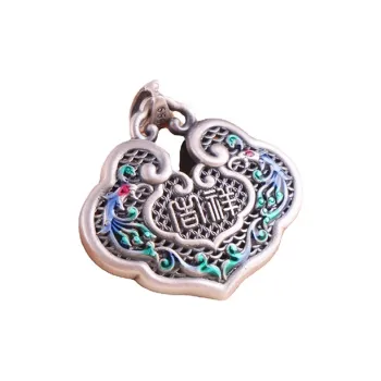 AITAO Pure Silver Pendant 999 Fine Silver Unisex