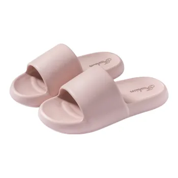 Ailise Slippers / Home Slippers