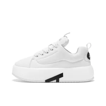 Turns By Turns Low Top Casual Shoes Men's