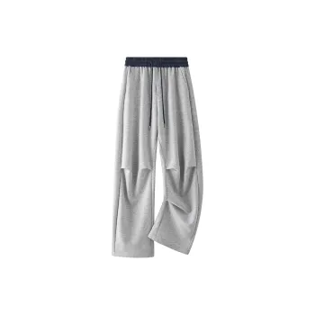 Ice Flying Knitted Sweatpants Unisex Heather Gray