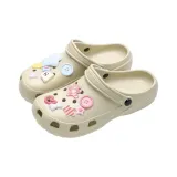 Khaki[Buttons Bear]