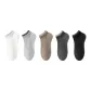 5-Pack (White+Light Gray+Camel+Dark Gray+Black)