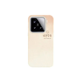 YIBAOBAO Phone Cases