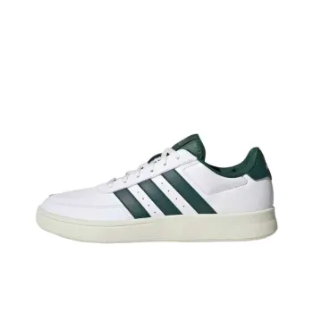 Adidas BREAKNET 2.0 Slip Resistant Low Top Skateboard Shoes Men's White