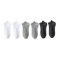 No-Show Socks: 2 White+2 Light Gray+1 Light Gray Blue