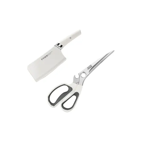 RIMEI Household Scissors