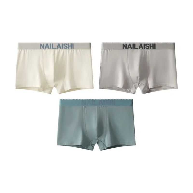 Close-fitting Areas Underpants Men's 3 Pack-3