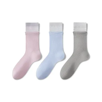 JIAZINI Mid Calf Socks Women's Combo Set