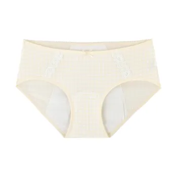 MY BODY Underpants Women's 1 Pack