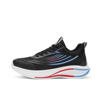 M.M Party Cushioning Anti Slip And Wear Resistant Support Balance Height Increasing Low Top Casual Shoes Men's