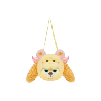Disney Fabric Shoulder Bag, Crossbody Bag Women's Yellow