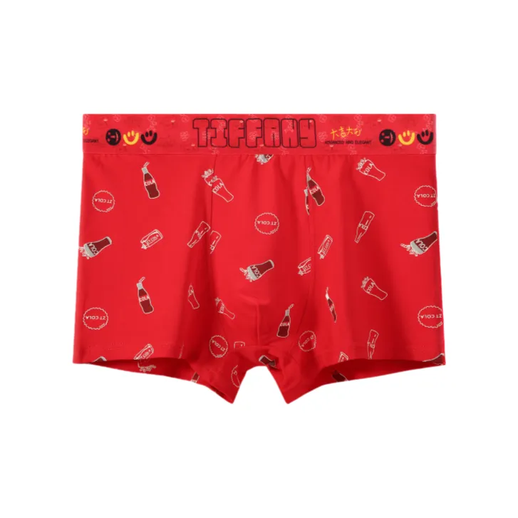 Lan Miao Underpants Men's Box 3 Pack-2