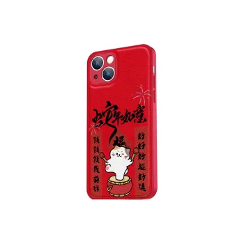 MSMF Phone Cases