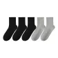 5 Pack Long Shaft (3 Black+2 Gray)