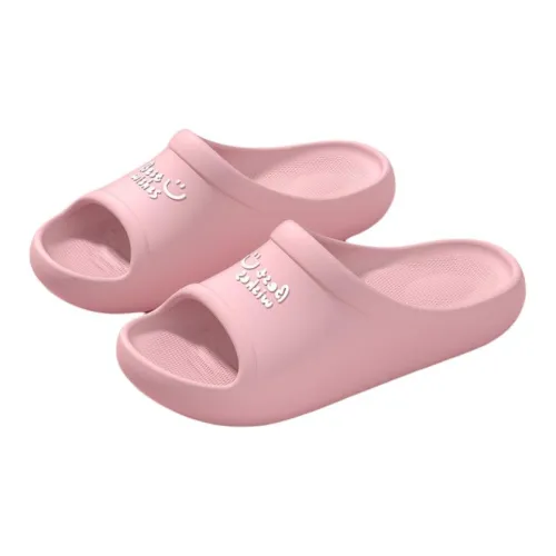 ECAC Women's Summer Slippers For Outdoor And Indoor Wear, Slip Resistant Bathing, Couple Fashion Eva Slippers Shoes