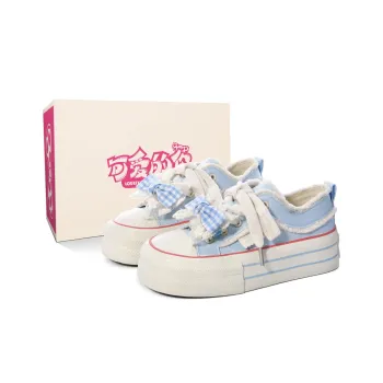 Lovely You Abrasion Resistant Lightweight Height Increasing Low Top Skateboard Shoes Women's
