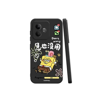 JIWANGMA Phone Cases
