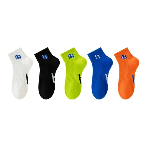 MIIOW Mid Calf Socks Men's 5 Pack