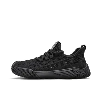 Bull Charm Durable Breathable Low-Top Casual Shoes Men's