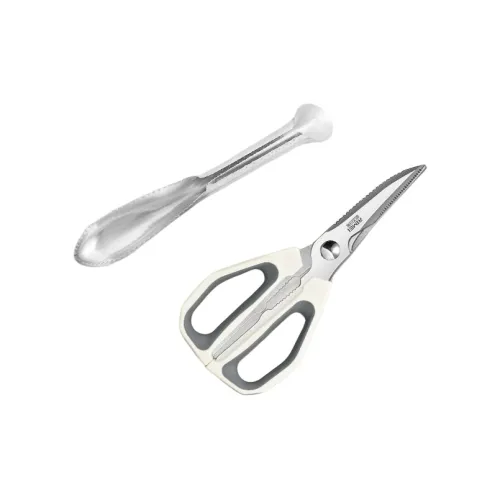 RIMEI Household Scissors