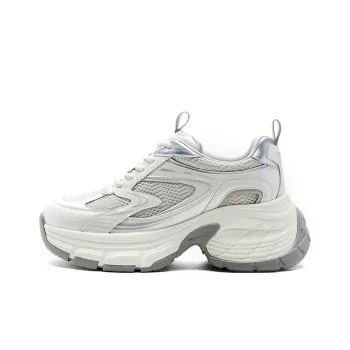 NINE WEST Low Top Chunky Sneakers Women's Beige/Silver