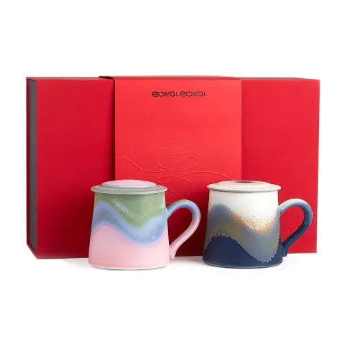 Elephant On Shallow Mountain Collection Mug Wedding Ceramic Pair Cups 330ml