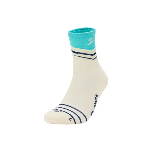 361° Running Socks Unisex 1 Pack Feather White/Vibrant Aqua Blue