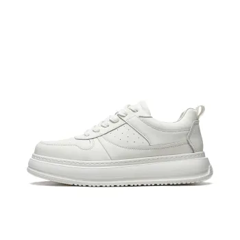 Meixi Non slip Lightweight Low Top Skateboard Shoes Men's Ecru