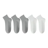 5 Pack (2 White+3 Light Gray)