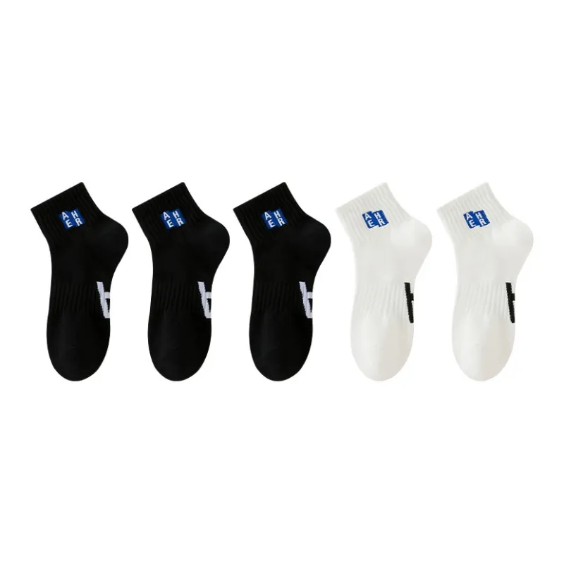 MIIOW Mid-Calf Socks Men's 5 Pack-10