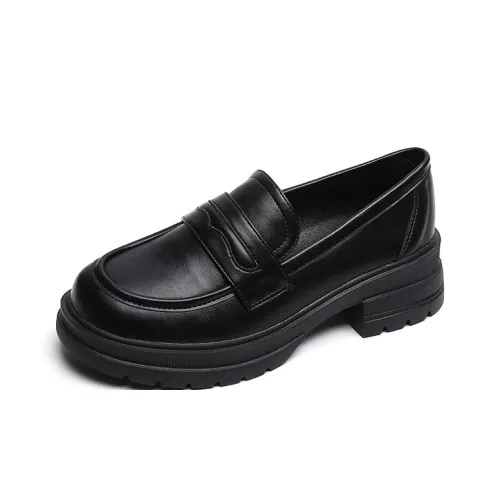 Than than me Loafers Women's Apricot/Brown/Black
