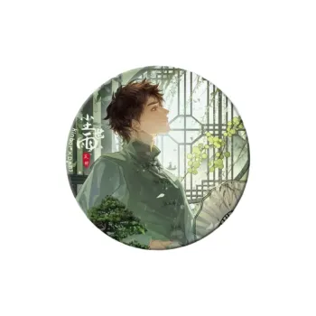 GUANGBO X The Lost Tomb 75mm Badge Dusty Rain, Wu Xie Merch Badges