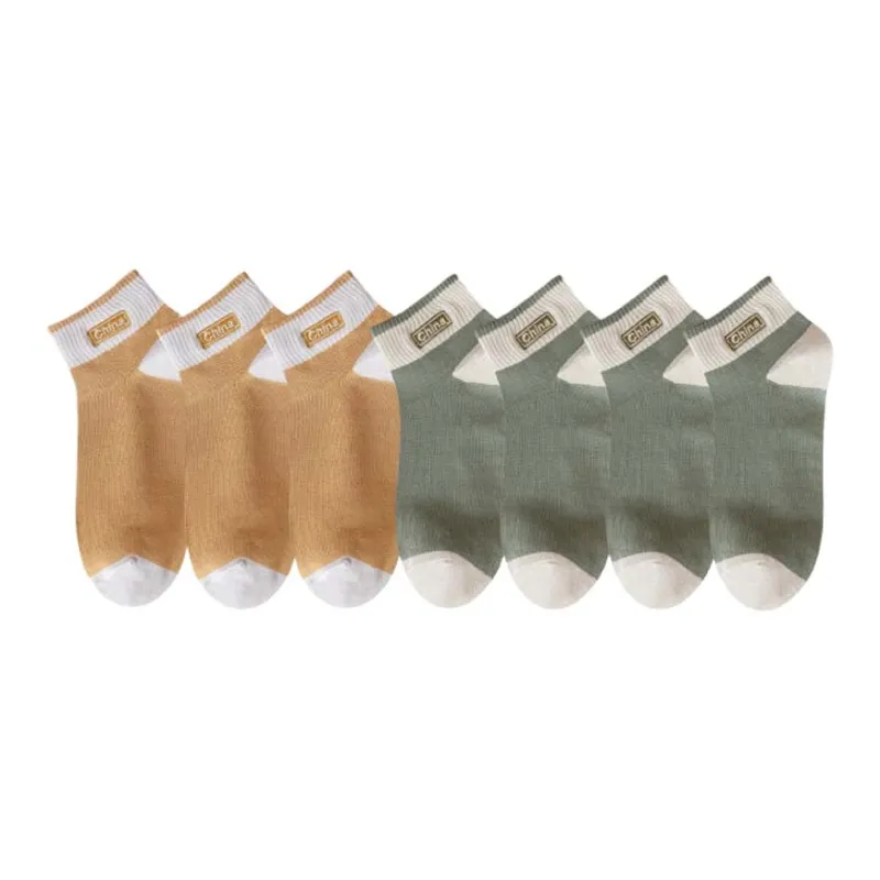 Cotton Gene Ankle Socks Men's 7 Pack-24