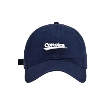FREE RABBITⅡ Versatile Minimalist Style Wide Brim Large Face Looks Smaller Baseball Caps Unisex