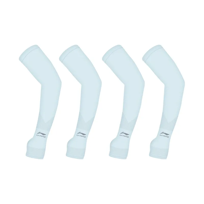 LINING Arm Guards-17