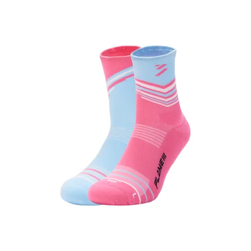 361° Running Socks Unisex 1 Pack Cirrus Blue/Bubble Gum Pink